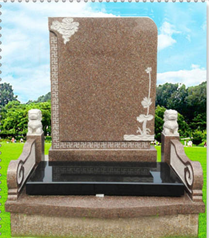 清竹园大慈九区