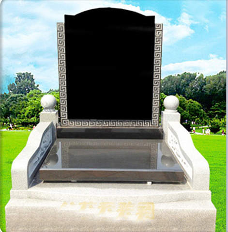 清竹园大智11区