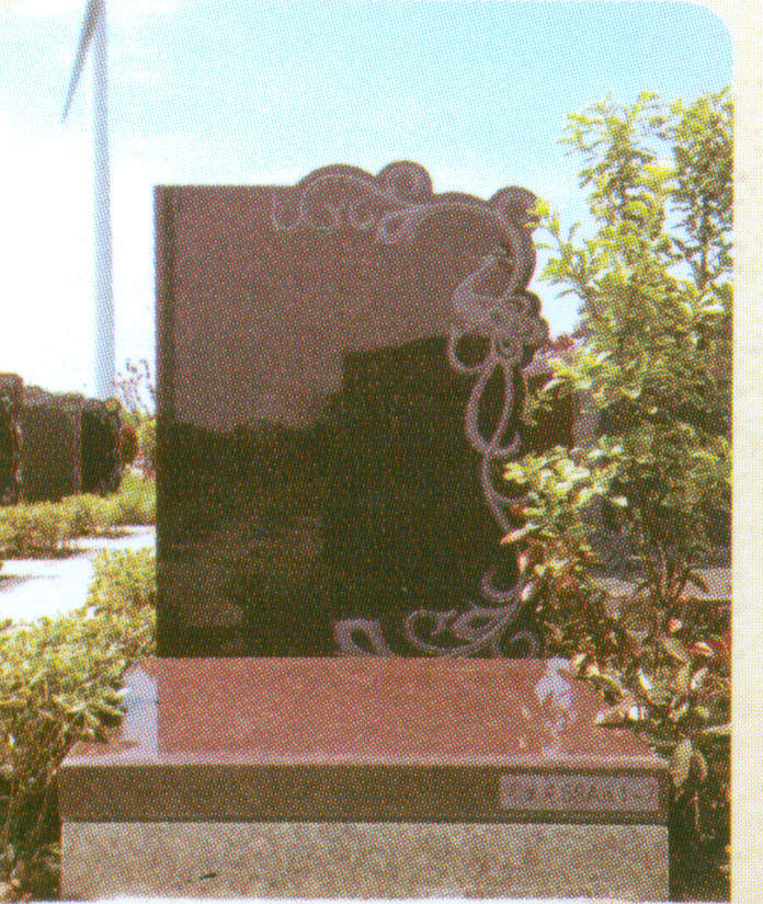 常生苑68A区122000