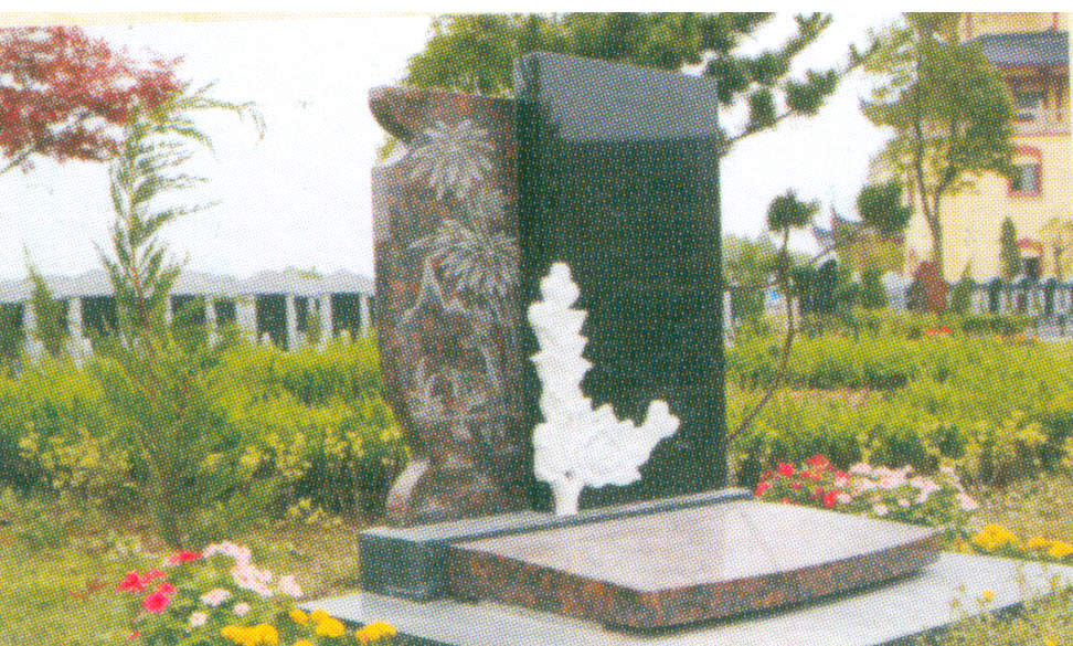 福寿七区（1.8）