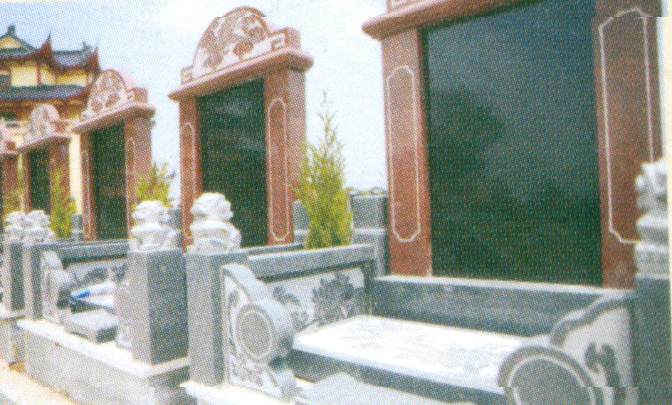 吉祥五区（1.54）