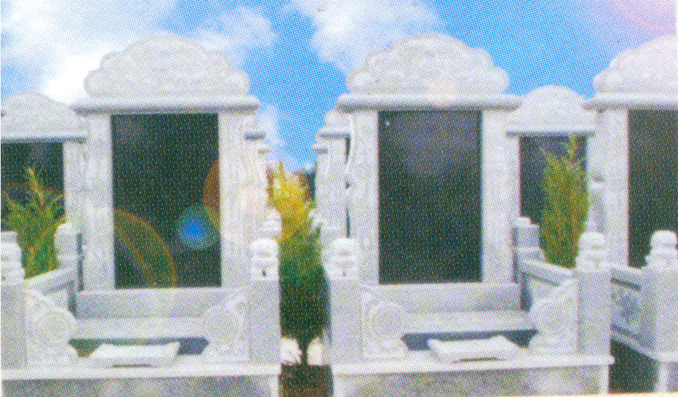 吉祥六、七区（1.54）