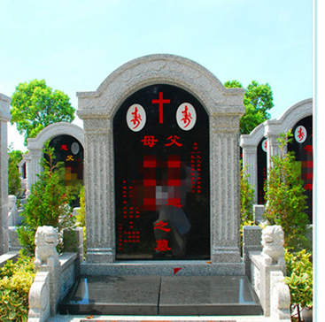 双凤纪念园T073双56800(2