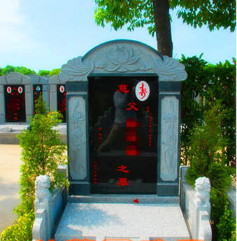 双凤纪念园T072双54800(2