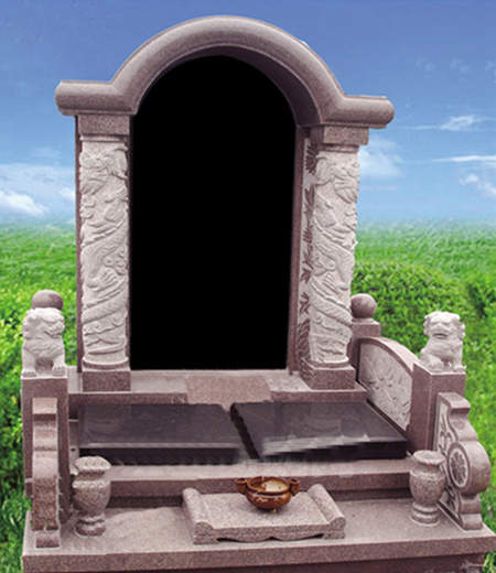 金福苑A298区（1